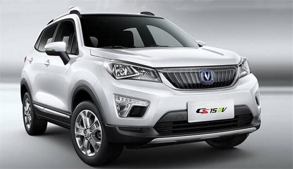 Changan CS15 EV