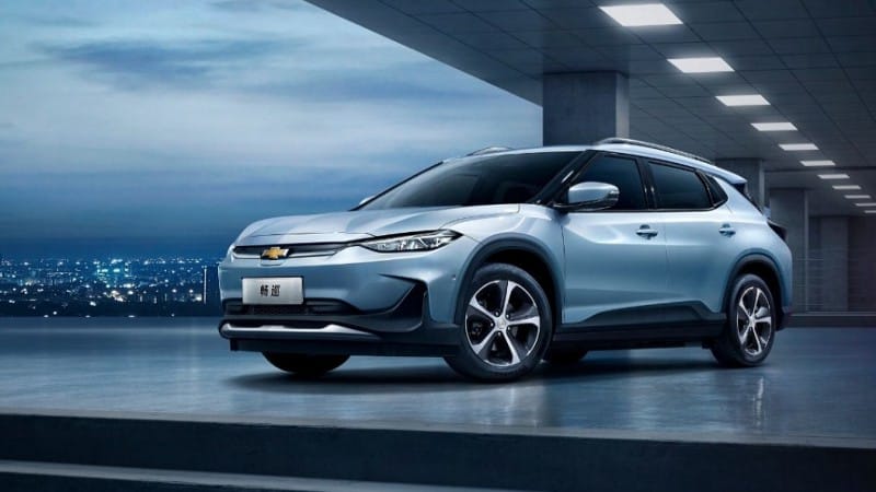 GM’s New Menlo Electric Car: 250-Mile Range