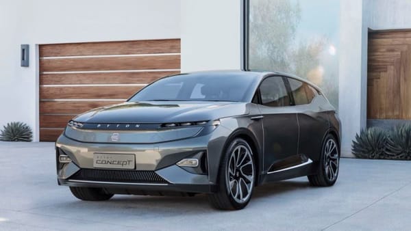 2019 Byton M-Byte Electric SUV